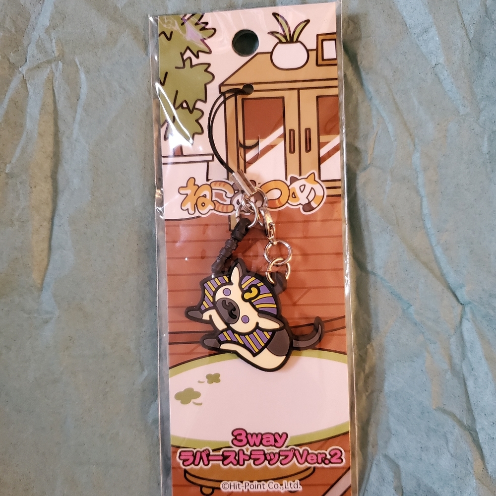 Neko Atsume Ramses the Great Keychain